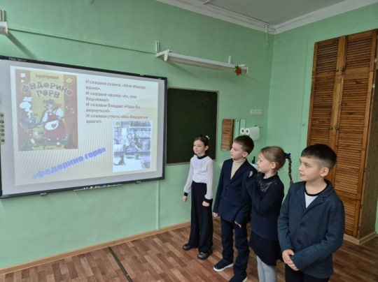 «Ветер перемен». медиацентр МБОУ СОШ Чехов-3, муниципальный округ Чехов «Ветер перемен». медиацентр МБОУ СОШ Чехов-3, муниципальный округ Чехов