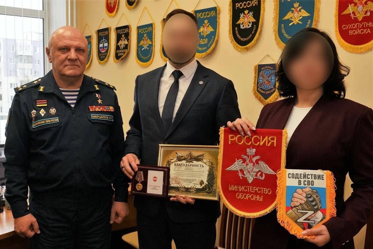 В Реутове наградили руководителей образовательных организаций г. Москвы за активное участие в гуманитарных миссиях в зону проведения СВО В Реутове наградили руководителей образовательных организаций г. Москвы за активное участие в гуманитарных миссиях в зону проведения СВО