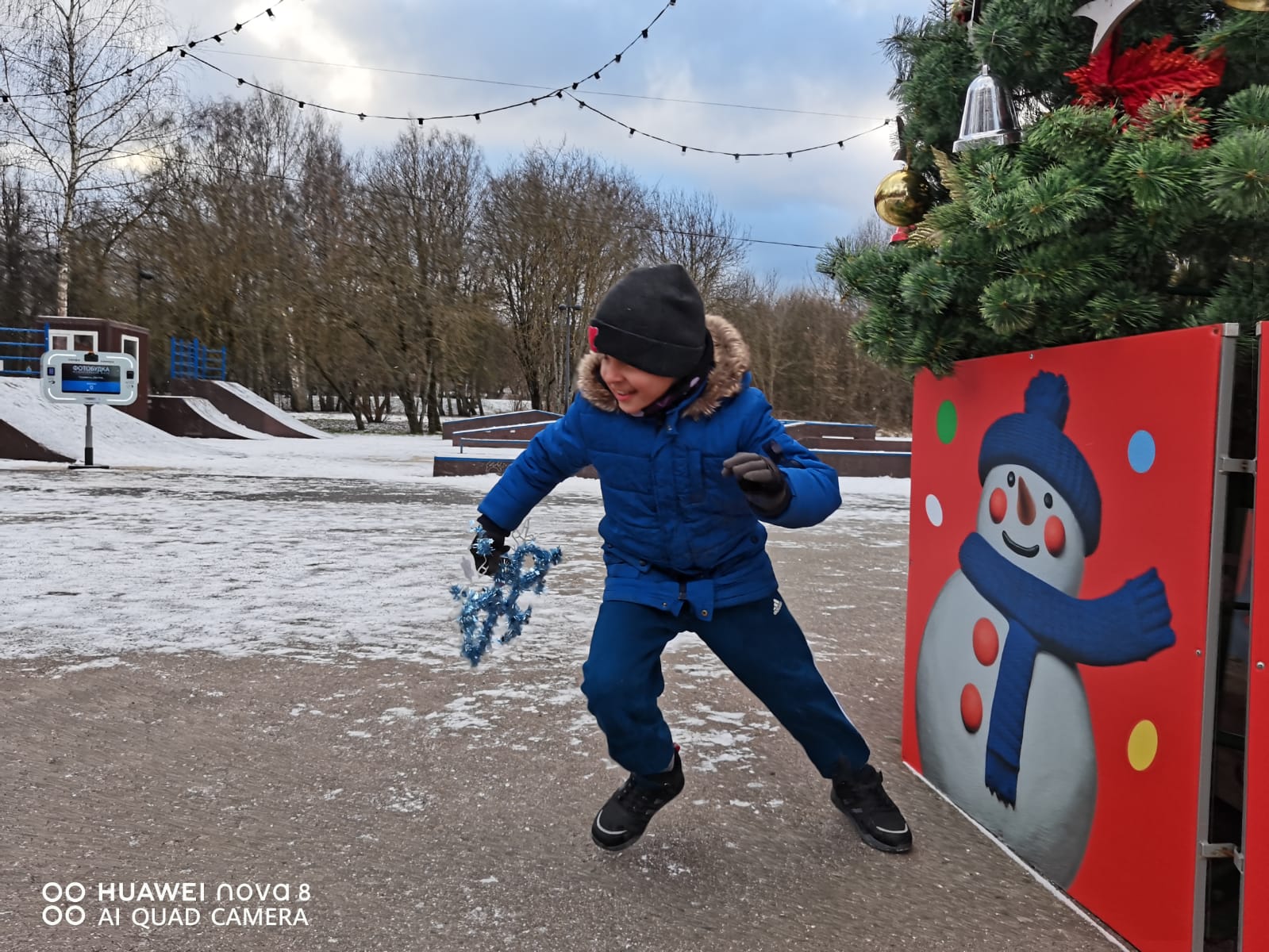 Наши новости. Игровая программа в городском парке культуры и отдыха в муниципальном округе Чехов Наши новости. Игровая программа в городском парке культуры и отдыха в муниципальном округе Чехов