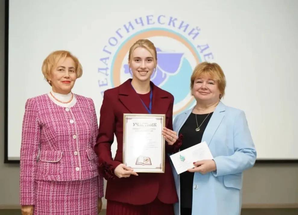 Молодой педагог школы №18 вошла в десятку лучших учителей Подмосковья