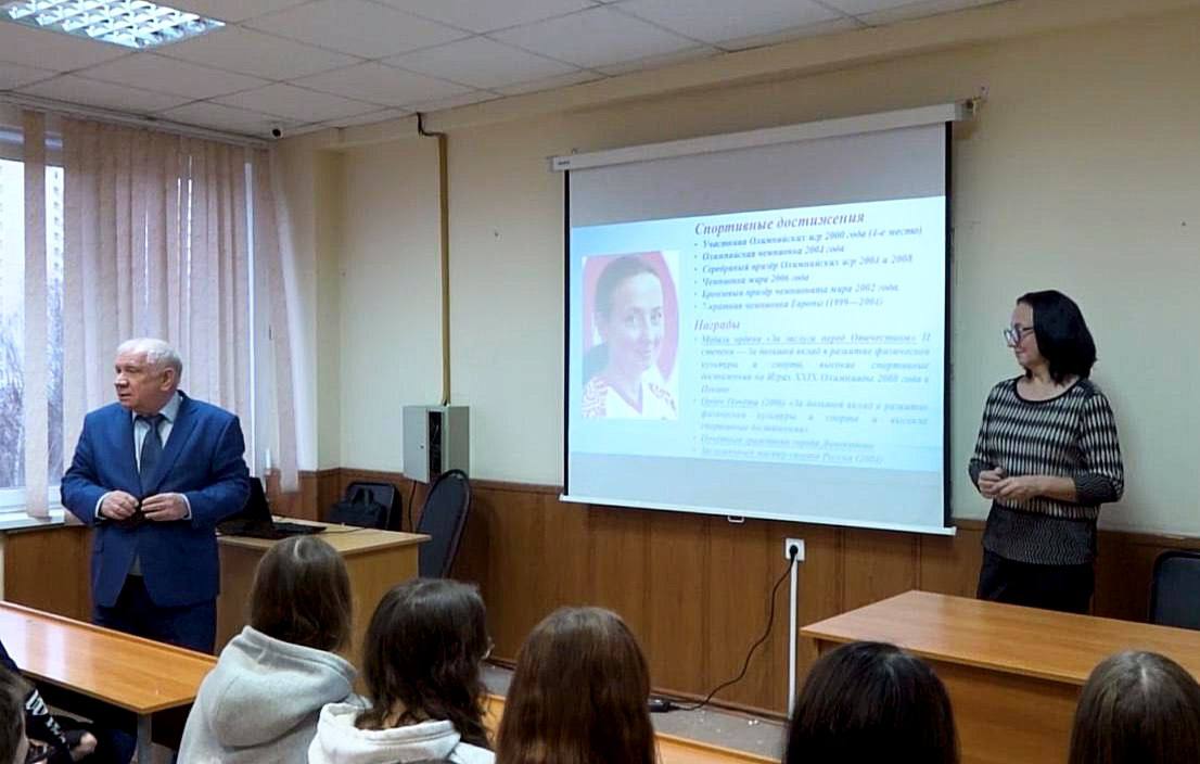 Олимпийская чемпионка Любовь Галкина встретилась со студентами РГГУ Олимпийская чемпионка Любовь Галкина встретилась со студентами РГГУ