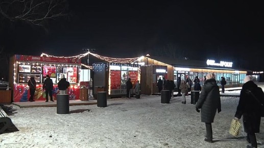 В Ступино 15 декабря открылся каток с искусственным льдом в парке Островского