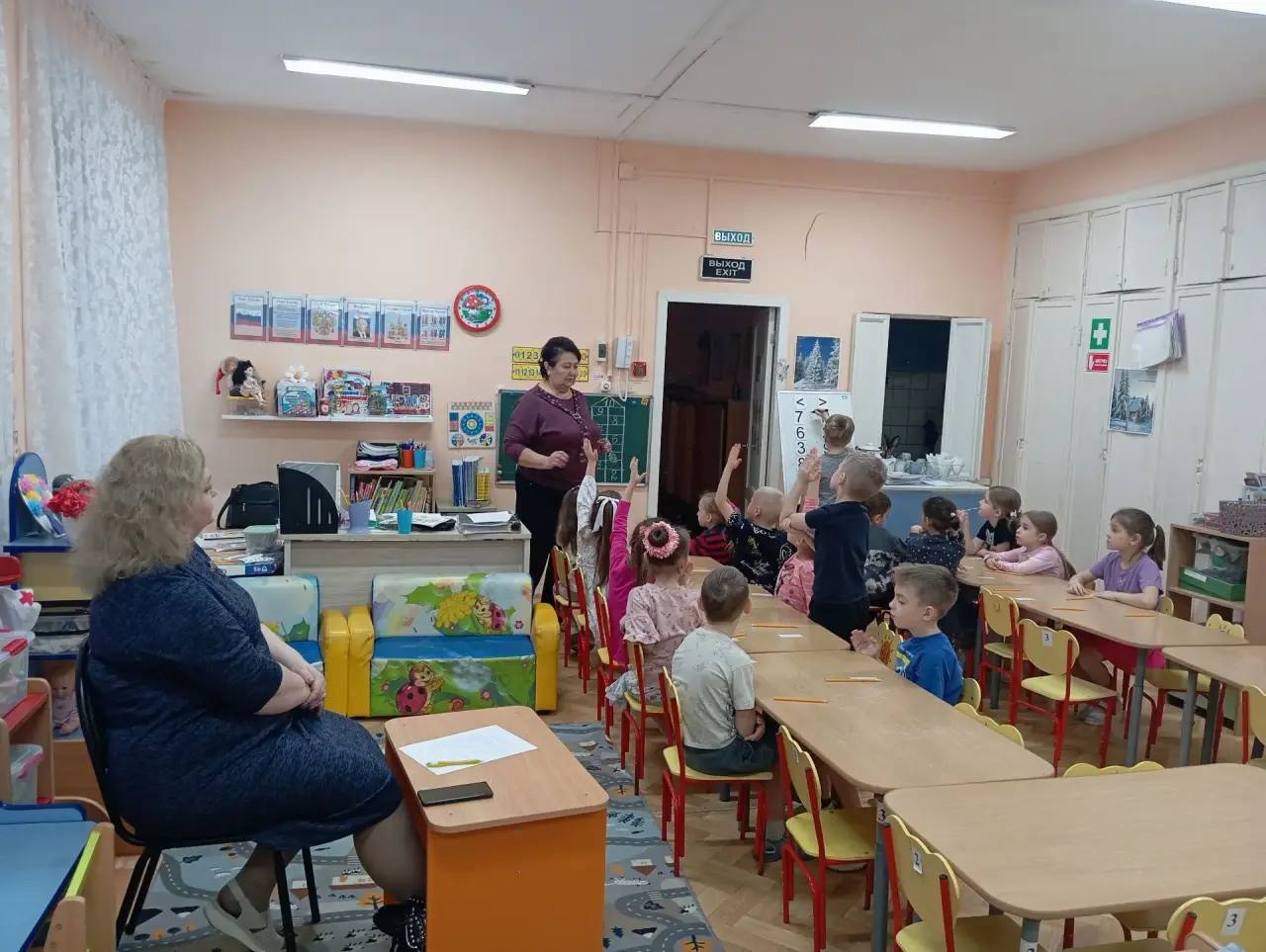 Открытые занятия по математике в детском саду Открытые занятия по математике в детском саду