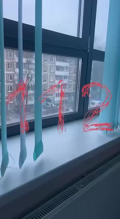 Подросток ранил трех учеников в Подмосковье: второе нападение на школу за два дня