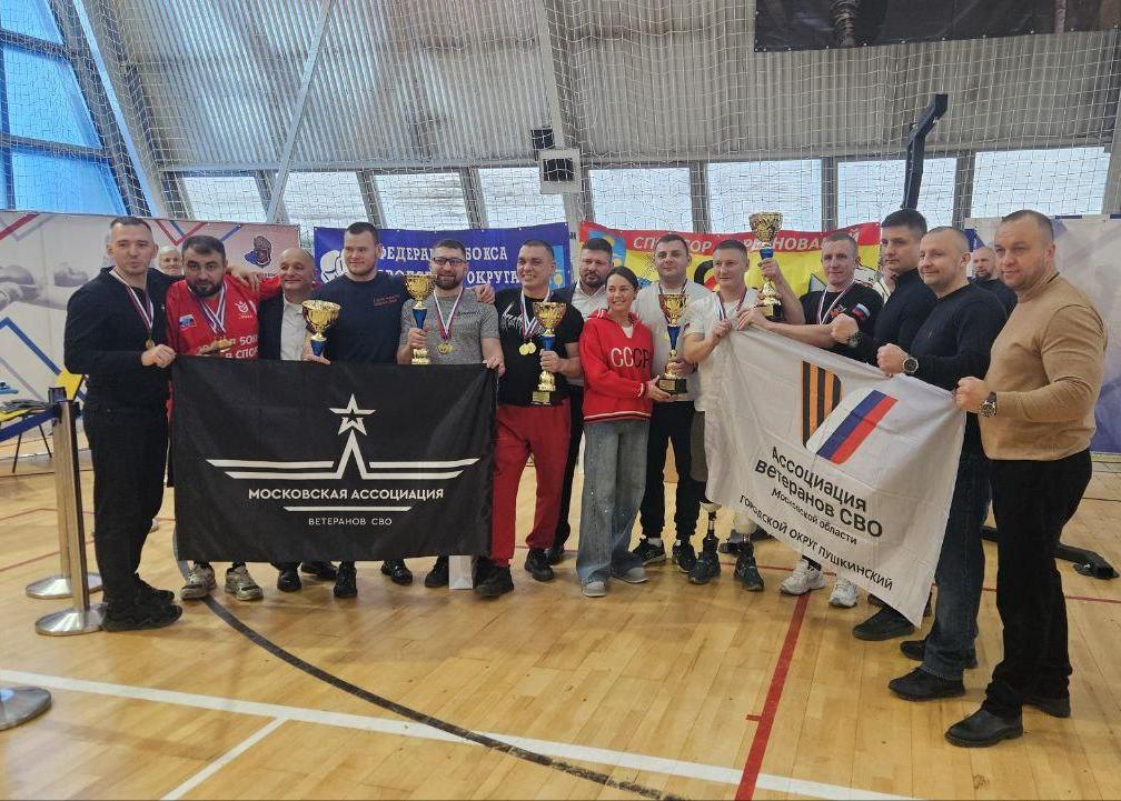 14 декабря в Солнечногорске состоялся инклюзивный турнир «Кубок Мужества» по адаптивному боксу и удару на силу среди ветеранов боевых действий 14 декабря в Солнечногорске состоялся инклюзивный турнир «Кубок Мужества» по адаптивному боксу и удару на силу среди ветеранов боевых действий