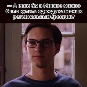 ������ slav��, ��� ��� ��� ���������