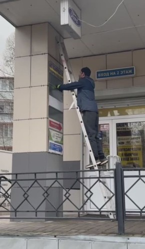 В Жуковском завершились работы по сносу незаконных построек