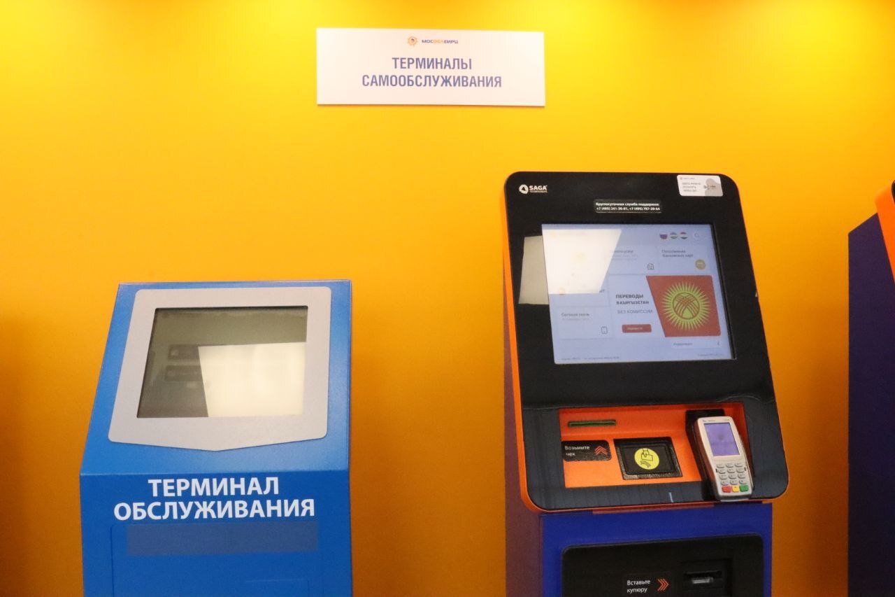 Сергей Мужальских: В следующем году в регионе планируется перевести весь жилой фонд на обслуживание в Единый информационно-расчетный центр Сергей Мужальских: В следующем году в регионе планируется перевести весь жилой фонд на обслуживание в Единый информационно-расчетный центр