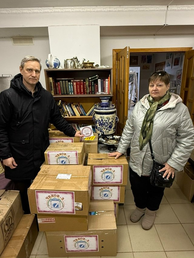 «Ветер перемен». медиацентр МБОУ СОШ Чехов-3, муниципальный округ Чехов «Ветер перемен». медиацентр МБОУ СОШ Чехов-3, муниципальный округ Чехов