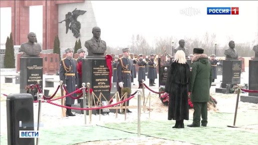 Памятник погибшему начальнику войск РХБЗ, Герою России Игорю Кириллову установили в "Пантеоне защитников Отечества" в Подмосковье