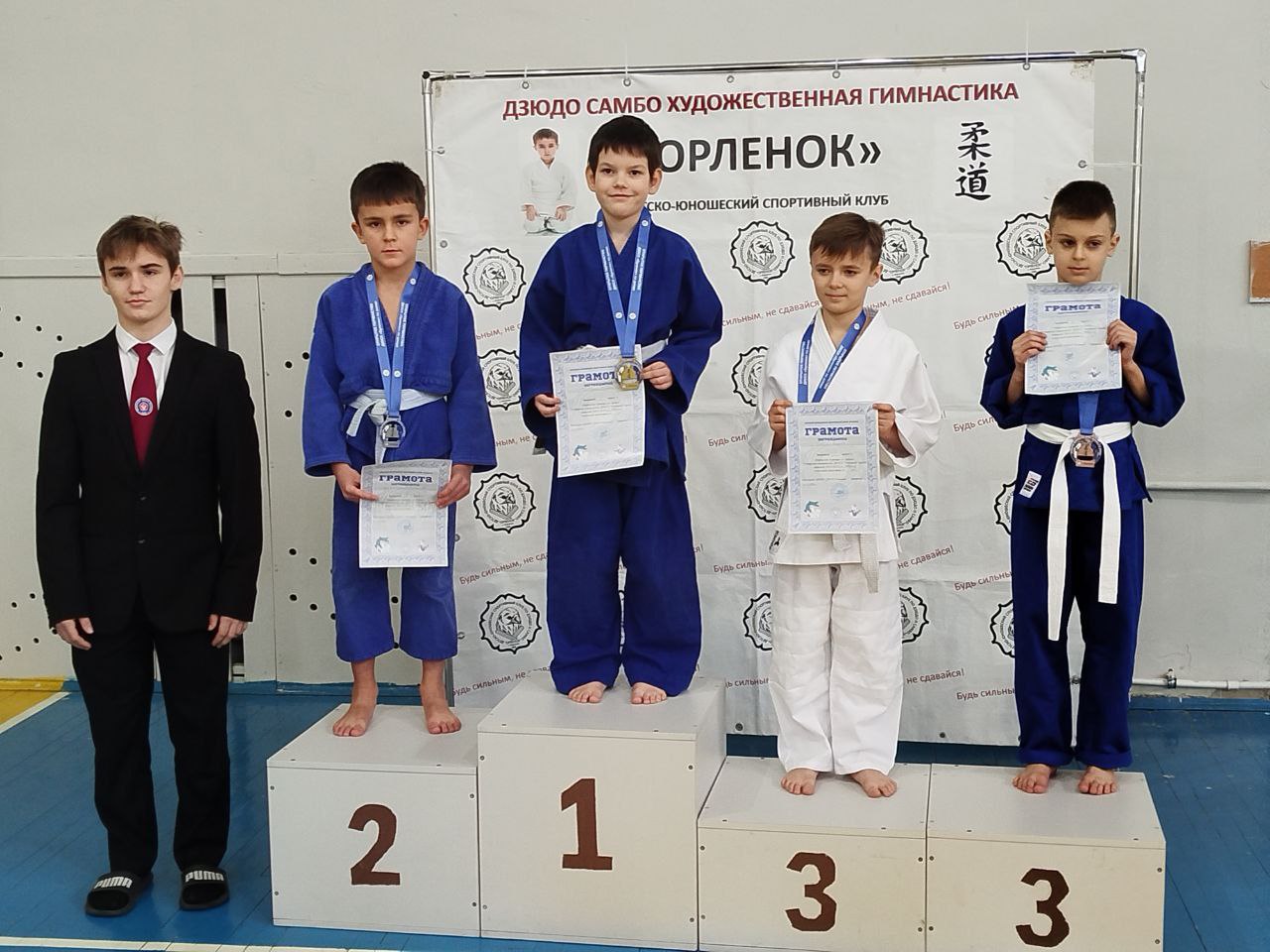 В минувшее воскресенье, 14 декабря, в городе Королёв состоялся Открытый турнир по дзюдо, собравший юных спортсменов 2014-2015 годов рождения В минувшее воскресенье, 14 декабря, в городе Королёв состоялся Открытый турнир по дзюдо, собравший юных спортсменов 2014-2015 годов рождения