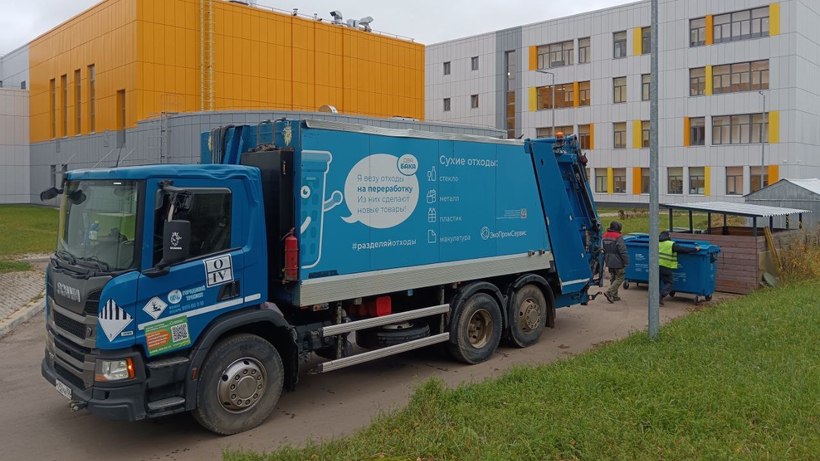 Провели урок экофизкультуры для победителей акции «Разделять легко» Провели урок экофизкультуры для победителей акции «Разделять легко»