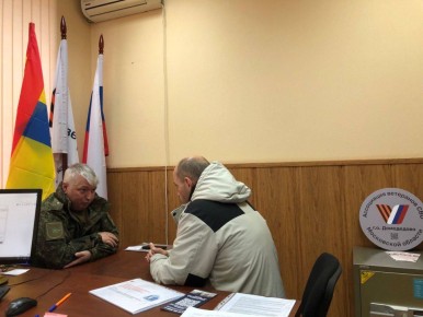 Продолжаем рассказывать о работе по поддержке и адаптации участников СВО