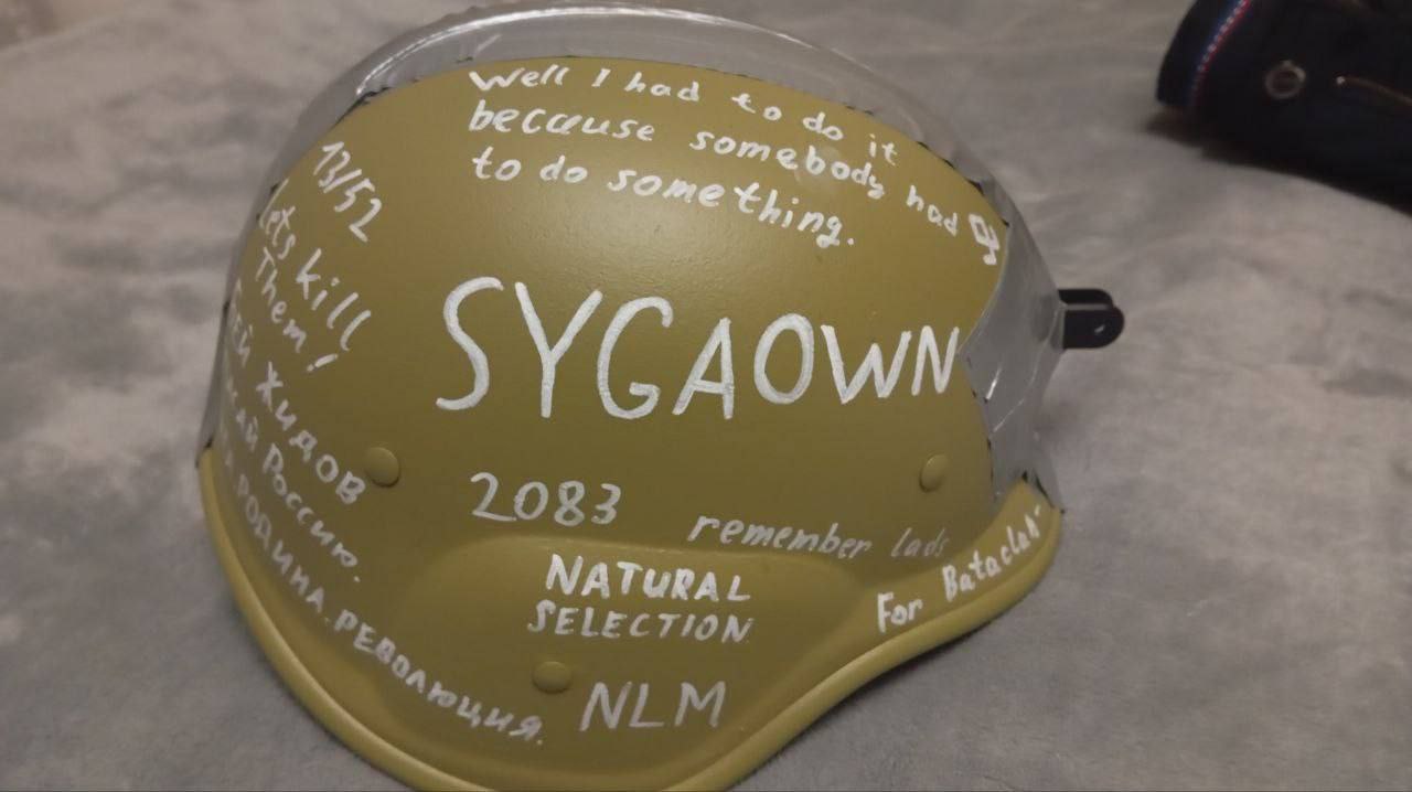 Появились предположительные фотографии подростка, устроившего сегодня резню в подмосковной школе Появились предположительные фотографии подростка, устроившего сегодня резню в подмосковной школе