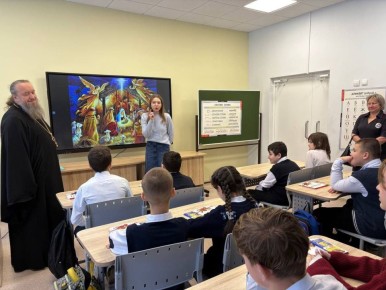 Урок добра и безопасности: стражи порядка аэропорта Домодедово и общественники поздравили детей с наступающими праздниками В рамках Всероссийской акции «Полицейский Дед Мороз» представители линейного управления МВД в...