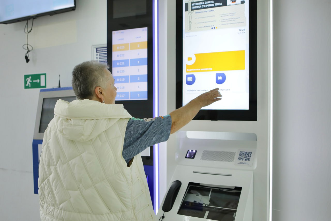 Игорь Трифонов: На еженедельном ВКС с Губернатором Московской области Андреем Юрьевичем Воробьёвым обсудили работу Единого информационно-расчётного центра Игорь Трифонов: На еженедельном ВКС с Губернатором Московской области Андреем Юрьевичем Воробьёвым обсудили работу Единого информационно-расчётного центра