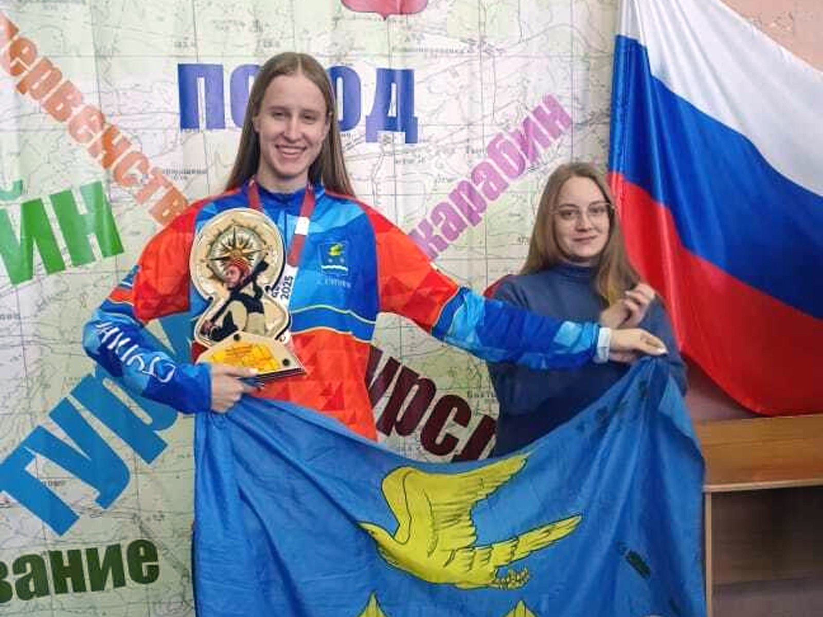 Кубок героя СВО едет в Ступино: триумф туристов из «Островка»