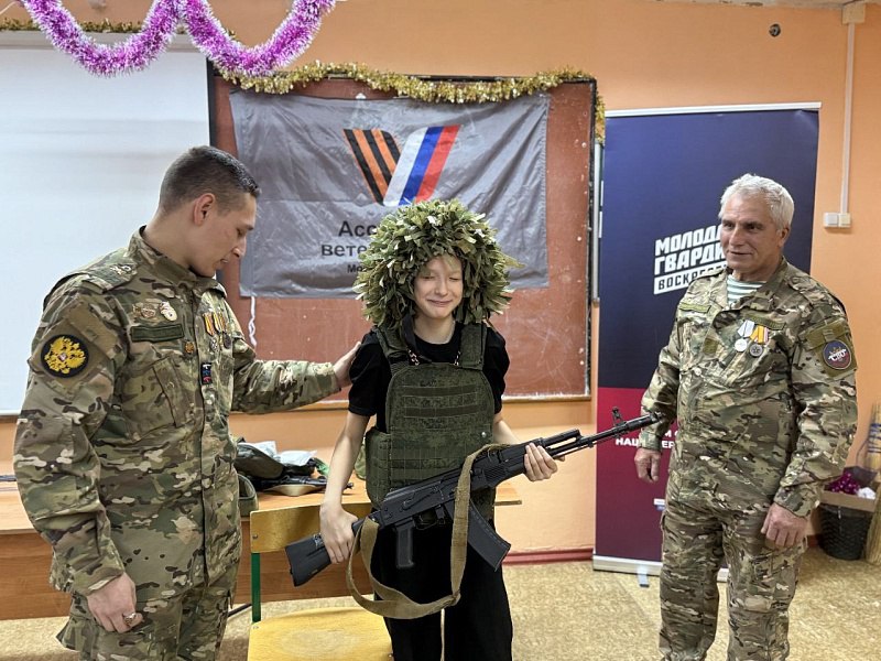 В воскресенском лицее прошёл урок мужества В воскресенском лицее прошёл урок мужества