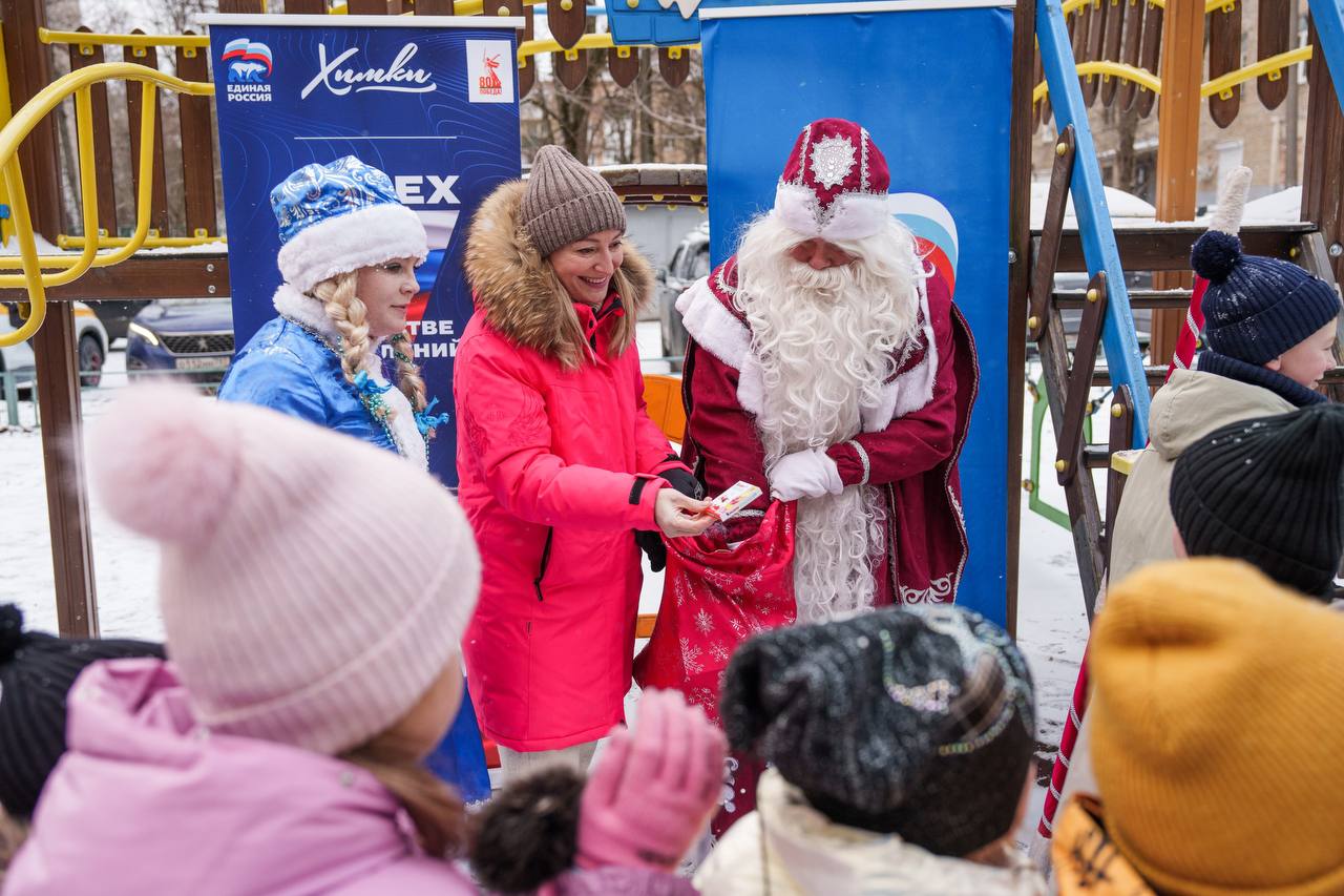 В Химках проведут более 40 новогодних представлений «Ёлка во дворе» В Химках проведут более 40 новогодних представлений «Ёлка во дворе»