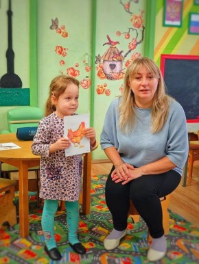 � ������ ���������� ������� "���������: �������� �������� ����" � ���������� ��������� �������� �2 �.�. ����� (������ 3, �. ��������) �� ������������ ������