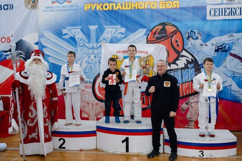 В спортивном комплексе «Олимп» прошли масштабные соревнования по рукопашному бою В спортивном комплексе «Олимп» прошли масштабные соревнования по рукопашному бою