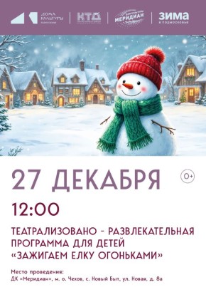 � �. ����� ��� �������������� ��������� ��� ����� � ��������