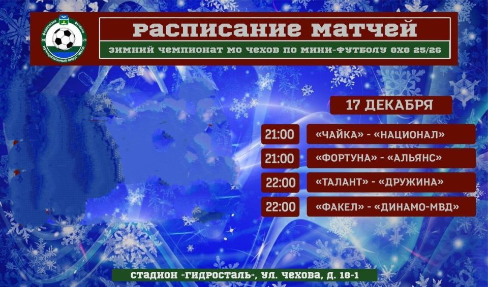 ������ ��������� �� ����-������� �88�