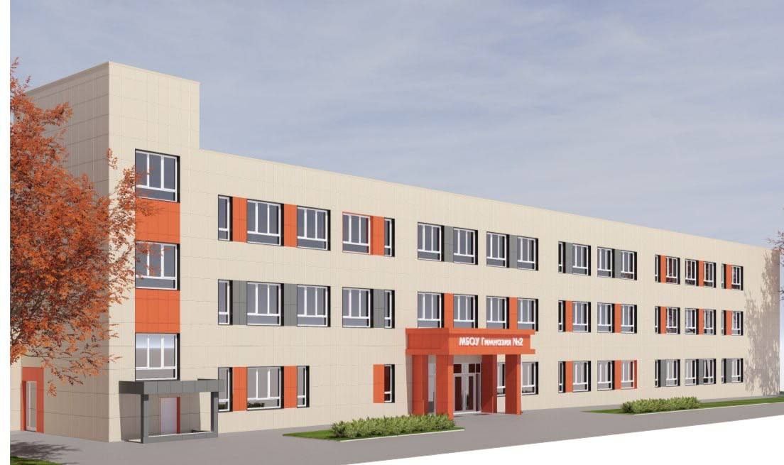 Глава муниципального округа Чехов Глава муниципального округа Чехов