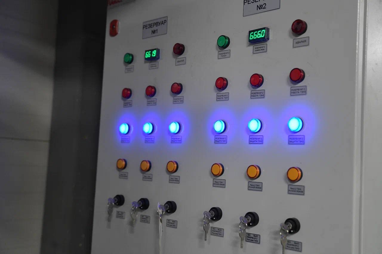 Свыше 2 тыс. «умных» датчиков установили с начала года на объектах водоснабжения в Подмосковье Свыше 2 тыс. «умных» датчиков установили с начала года на объектах водоснабжения в Подмосковье