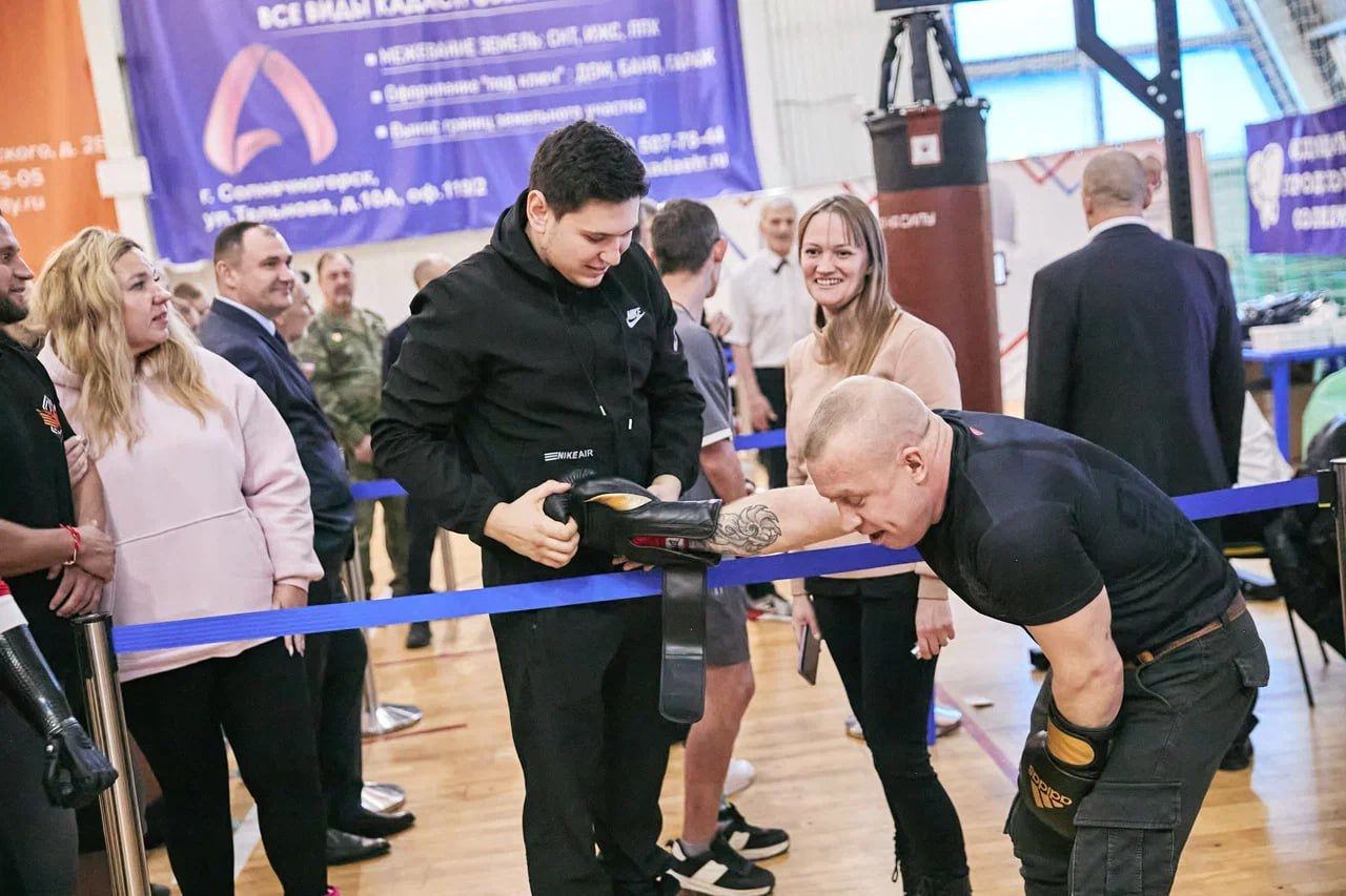 Ветеран СВО из Люберец вошел в пятерку сильнейших на фестивале адаптивного бокса Ветеран СВО из Люберец вошел в пятерку сильнейших на фестивале адаптивного бокса