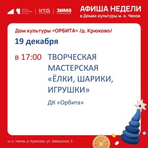 ����� ����������� � ���� �������� �������