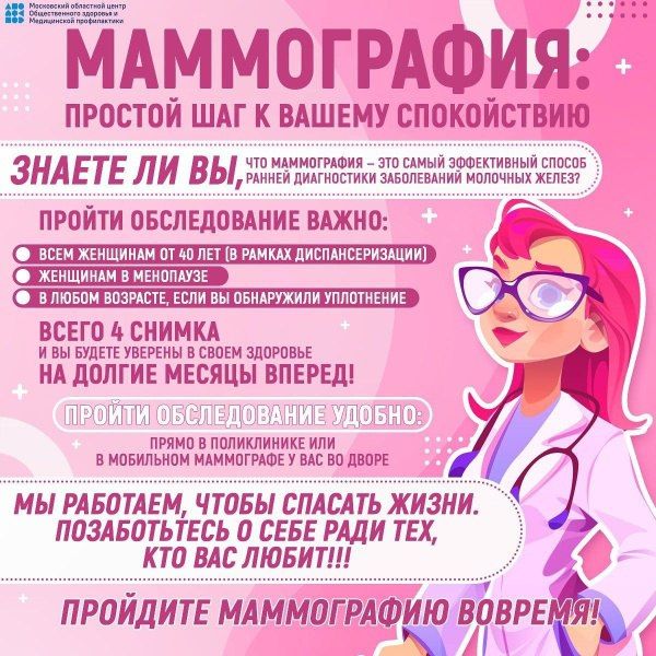 ���� �� "������������� ��������" ���������� ��������� ������ ������ ������������ �� ����������