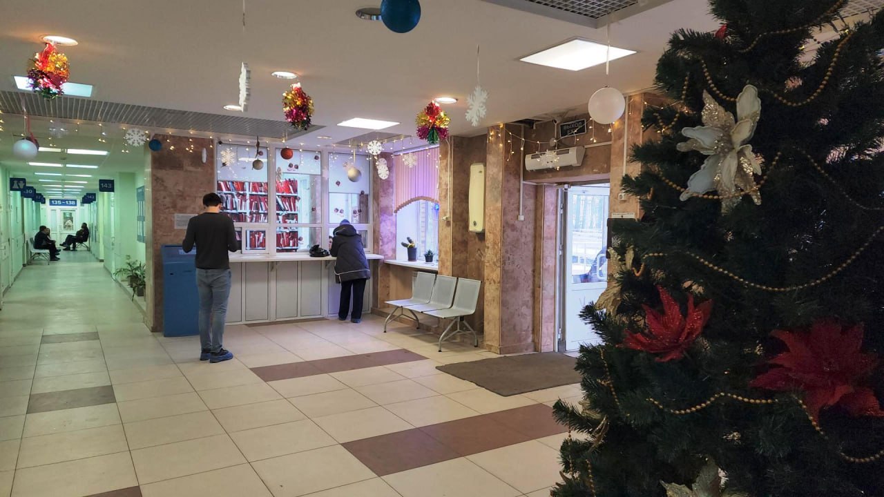 В преддверии Нового года медики Красноармейска превратили поликлинику медсанчасти №154 в праздничную сказку В преддверии Нового года медики Красноармейска превратили поликлинику медсанчасти №154 в праздничную сказку