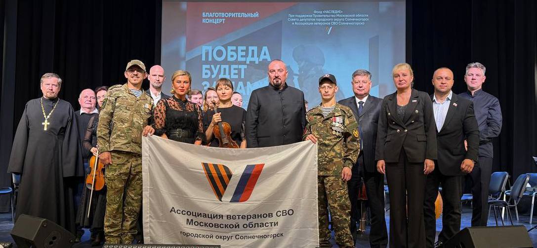 СВОи Zдесь. С БОГОМ ПОБЕДИМ! СВОи Zдесь. С БОГОМ ПОБЕДИМ!