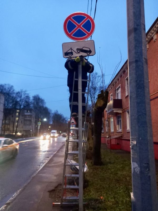 �� ��. ��������� � ������������ ����������� ����������� ��������� �������� �����