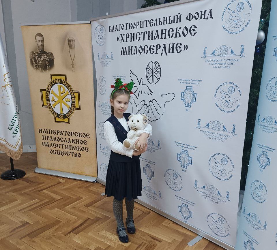 Семьи участников СВО из Долгопрудного посмотрели «Сказку о царе Салтане» Семьи участников СВО из Долгопрудного посмотрели «Сказку о царе Салтане»