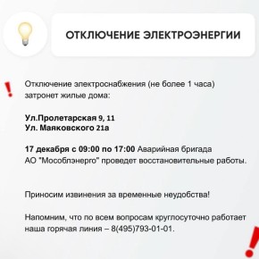 ��������� ���������� ����������������