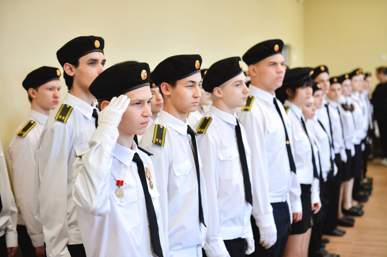 45 учеников Химок стали кадетами