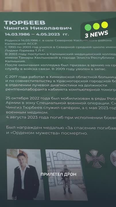 � ������ �������� ����������� ����� ����� � ��� ����������� � �����, ��� �������� �������� ��������� �������� �������� � ����� � ������