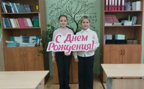 ������ ��������. ���������� ���� ��� �����-3, ������������� ����� �����