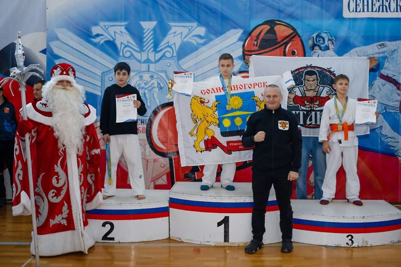 В спортивном комплексе «Олимп» прошли масштабные соревнования по рукопашному бою В спортивном комплексе «Олимп» прошли масштабные соревнования по рукопашному бою