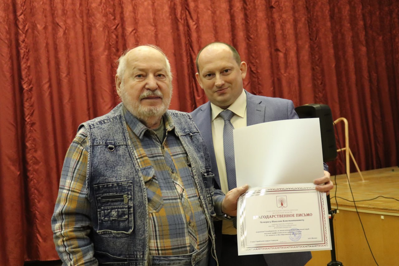 В Институте биофизики клетки РАН состоялось торжественное заседание Ученого совета, приуроченное к 35-летию с момента реорганизации научного учреждения, основанного постановлением Президиума Академии наук СССР 23 октября... В Институте биофизики клетки РАН состоялось торжественное заседание Ученого совета, приуроченное к 35-летию с момента реорганизации научного учреждения, основанного постановлением Президиума Академии наук СССР 23 октября...