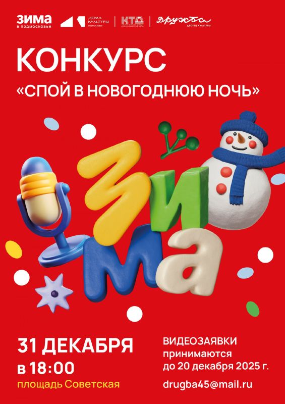 ������� ����� � ���������� �����