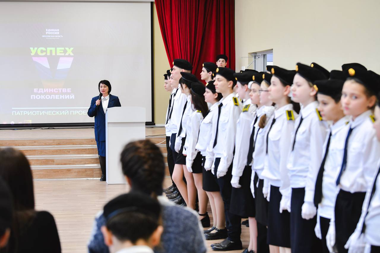 45 учеников Химок стали кадетами 45 учеников Химок стали кадетами