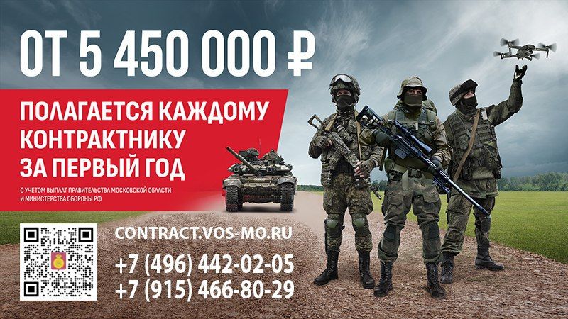 ������� ������: ������ - ��� ������� ������ � ������� ��������, ���������� ��������� � ����������� ����������