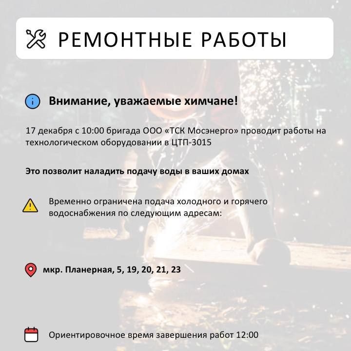 ��� � ������ ����� ����������������� ������