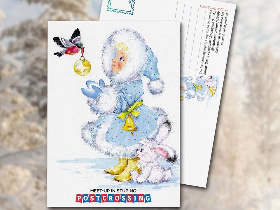 ������� ������������� � �������: ���������� ���������� �������� �������� ������������ �� ����� ����