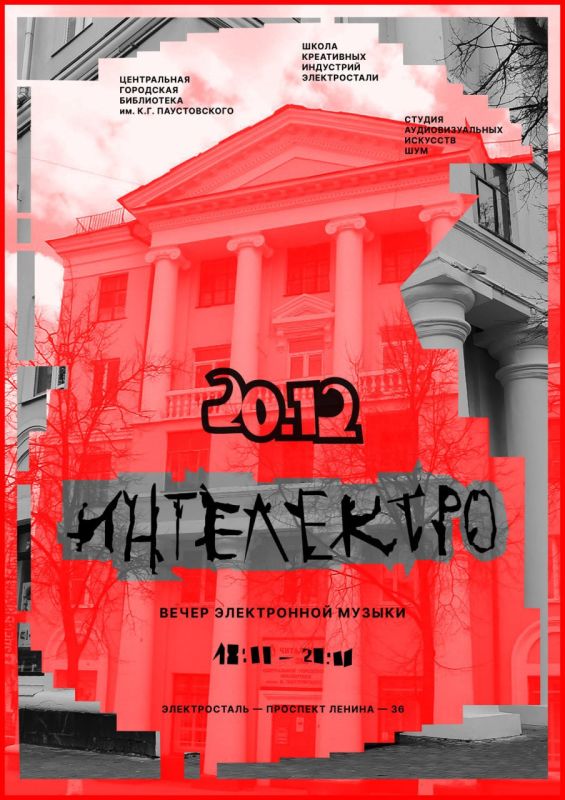 20 ������� � ����������� ��������� ���������� ��. �.�.������������ ������� ����� ����������� ������