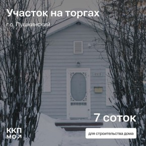 ������ ��� � 40 �� �� ����? ���� �����!