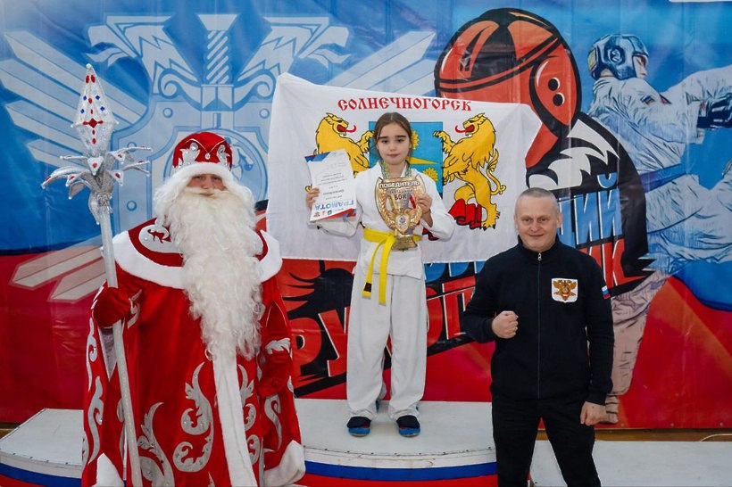 В спортивном комплексе «Олимп» прошли масштабные соревнования по рукопашному бою В спортивном комплексе «Олимп» прошли масштабные соревнования по рукопашному бою